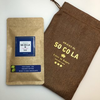 シングルオリジン カカオ72%  ビター タブレットチョコレート【オリジナルバッグ付】