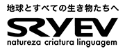 SRYEV Online Shop | å/ݡĥ֥