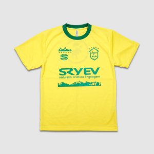 Canary Logo T