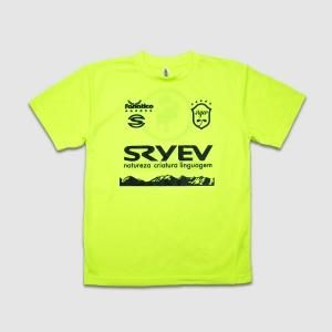 Neon Logo T