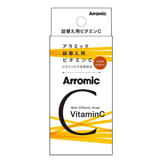 アラミック 詰替え用 ビタミンC（SSCV-A1A） - arromic