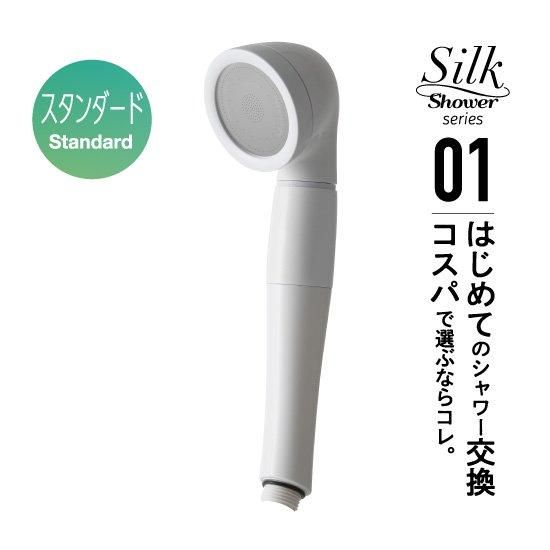 륯꡼01 <br>SSS-01