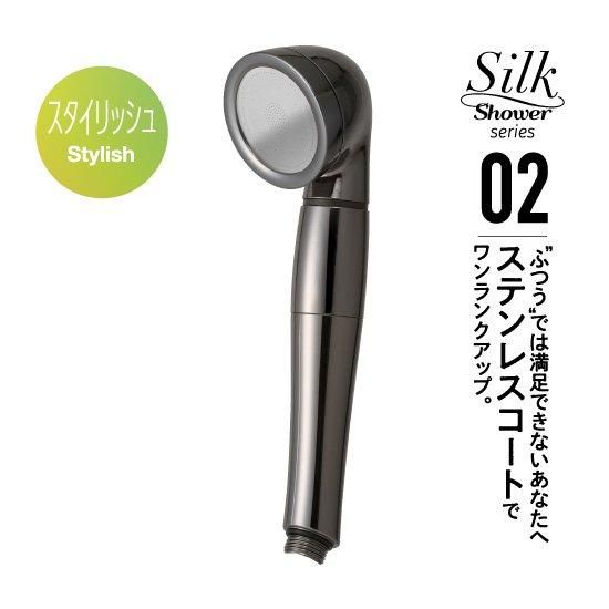 륯꡼02 å<br>SSS-02