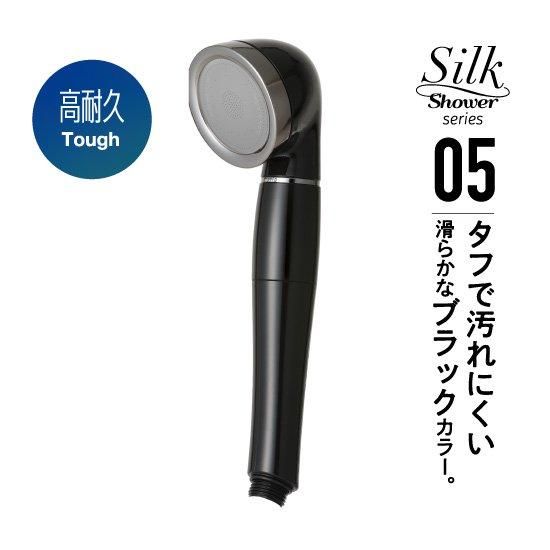 륯꡼05 ѵ<br>SSS-05