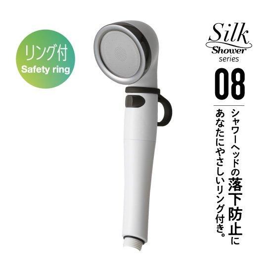 륯꡼08 <br>SSS-08