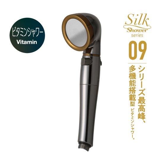 륯꡼09 ӥߥ󥷥<br>SSS-09