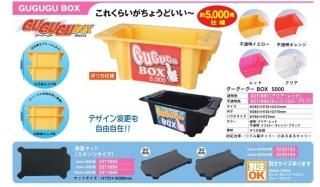 my jugglerⅣカウンター付きメダル付き 実際パチンコ屋輸入美品 my