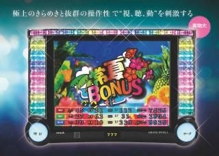 ONE-A - パチンコ部品(パーツ)、工具、備品、道具、装飾などの ONE-A - パチンコ部品(パーツ)、工具、備品、道具、装飾などの