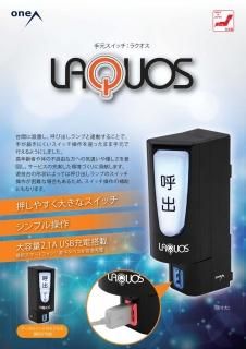 Wホッパー型 メダル計数機 1台 MS-2020 毎分5000枚高速計数 Wホッパー型 メダル計数機 1台 MS-2020 毎分5000枚高速計数
