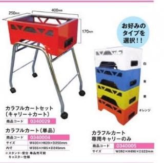 楽天市場】ゴスタ 箱 玉 1800発 カラー 10個 安定感 パチンコ