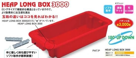 パチンコ/パチスロ 大量まとめ売り！　13点セット Amazon | パチスロ閃乱カグラBURST UP 中古パチスロ実機 (すぐに