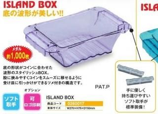 メダル箱 - パチンコ部品(パーツ)、工具、備品、道具、装飾など メダル箱 - パチンコ部品(パーツ)、工具、備品、道具、装飾など