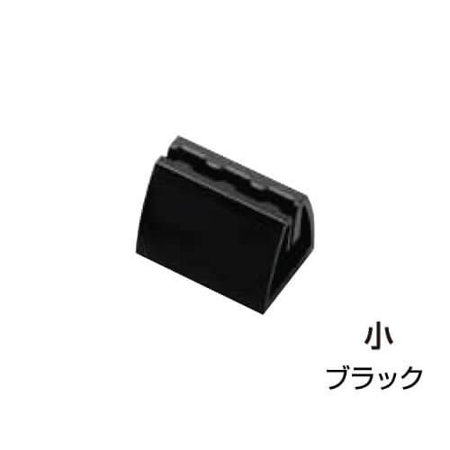 パーフェクトPキャッチ 大 小 超ミニ ノコギリ状 POP 挟む