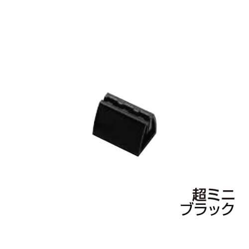 パーフェクトPキャッチ 大 小 超ミニ ノコギリ状 POP 挟む パーフェクトPキャッチ 大 小 超ミニ ノコギリ状 POP 挟む