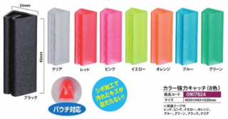 ネオ3 - パチンコ部品(パーツ)、工具、備品、道具、装飾などの ネオ3 - パチンコ部品(パーツ)、工具、備品、道具、装飾などの