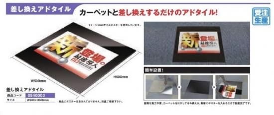 パチンコ、パチスロ台パンフレット詰め合わせ パチンコ新台「PストリートファイターV」発売、右打ち中出玉ALL2