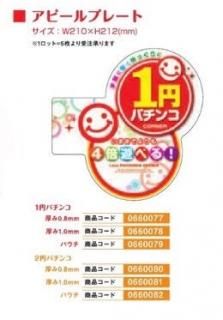 【お気にいる】 144751737_th.jpg? コレクション
