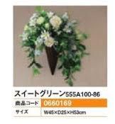 造花（フラワー） - パチンコ部品(パーツ)、工具、備品、道具、装飾