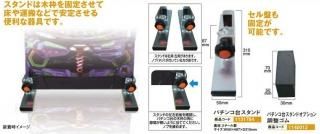 パチンコ台　調整道具　4点セット パチンコ台 調整道具 4点セット - メルカリ