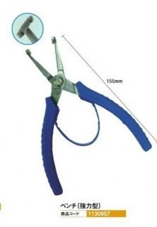 パチンコ台調整用品 - パチンコ部品(パーツ)、工具、備品、道具