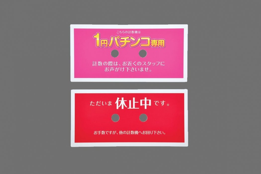 お買物マラソン最大1000円OFFクーポンあり 只今、販売停止中です！専用