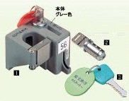 傘立 100R用 ｿﾘｯﾄﾞﾛｯｸ 1個 傘 鍵 折りたたみ パチンコ備品 -  パチンコ部品(パーツ)、工具、備品、道具、装飾などの激安オンライン通販【SANWAネット販売】