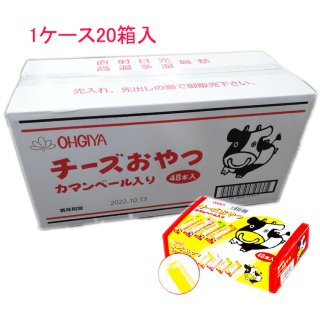 メダルスコップ/メダル投入箱 箱 メダル コイン 投入 すくう 1500枚