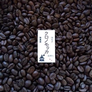 <img class='new_mark_img1' src='https://img.shop-pro.jp/img/new/icons1.gif' style='border:none;display:inline;margin:0px;padding:0px;width:auto;' />Υå 200g 