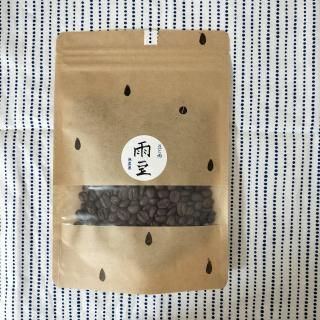<img class='new_mark_img1' src='https://img.shop-pro.jp/img/new/icons1.gif' style='border:none;display:inline;margin:0px;padding:0px;width:auto;' />Ʀ Ʀȱ  200g