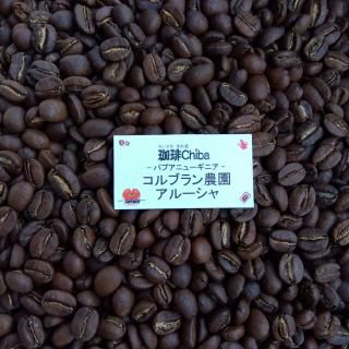 <img class='new_mark_img1' src='https://img.shop-pro.jp/img/new/icons1.gif' style='border:none;display:inline;margin:0px;padding:0px;width:auto;' />[ѥץ˥塼˥] ֥ 롼 200g