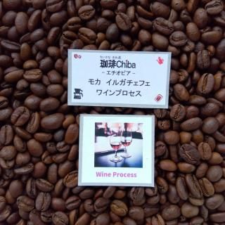 <img class='new_mark_img1' src='https://img.shop-pro.jp/img/new/icons1.gif' style='border:none;display:inline;margin:0px;padding:0px;width:auto;' />[ԥ] ⥫ 륬ե 磻ץ200g