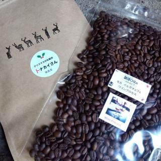 <img class='new_mark_img1' src='https://img.shop-pro.jp/img/new/icons62.gif' style='border:none;display:inline;margin:0px;padding:0px;width:auto;' />ڥꥹޥۥȥʥ&⥫磻 200g