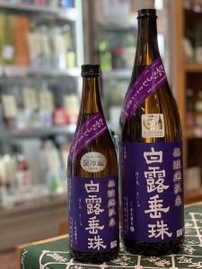Ϫ̵ɲߥ饯븶720ml