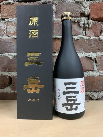 原酒 三岳　本格焼酎　720ml 　2本　入手困難 原酒 三岳本格焼酎720ml 2本入手困難