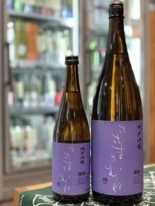 ޤ ƶͺĮ 720ml