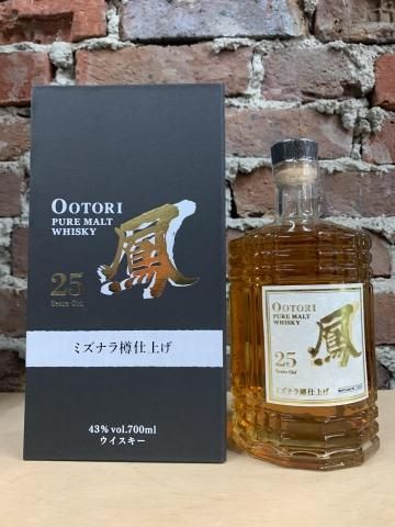 国産ウイスキーピュアモルト ミズナラフィニッシュ 非売品