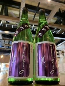ޤ󤵤β ƥ꡼ ͺĮ 720ml