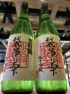  б ƶ꤬ ߤ꼶 720ml