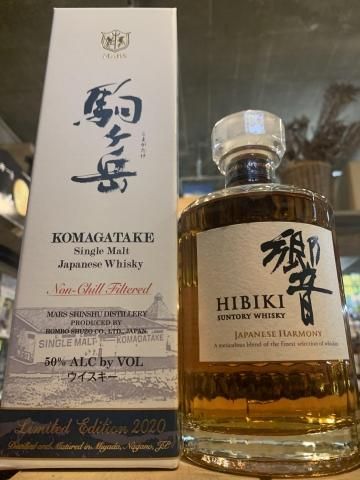 山崎&白州&響 その他厳選GIFTセット12本 山崎&白州&響 その他厳選GIFTセット12本
