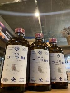 ウイスキー - 酒のふじや - 徹底した品質管理と全国より厳選 ウイスキー - 酒のふじや - 徹底した品質管理と全国より厳選