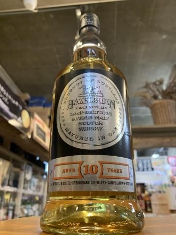 ヘーゼルバーン10年 700ml - 酒のふじや － 徹底した品質管理と全国