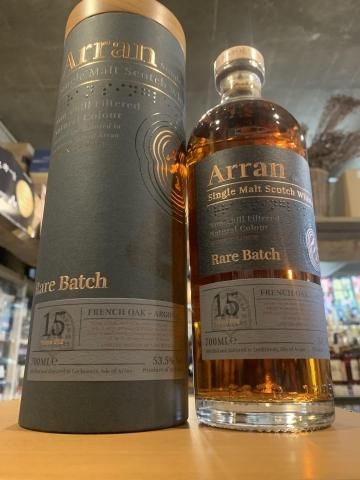 アラン フレンチオークレアバッチ アルゴンヌ 700ml - 酒の