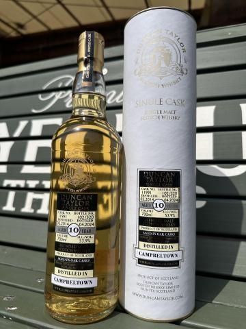 ダンカンテイラー　キャンベルタウンブレンデッドモルト10年 ダンカンテイラー キャンベルタウン10年 700ml - 酒のふじや － 徹底