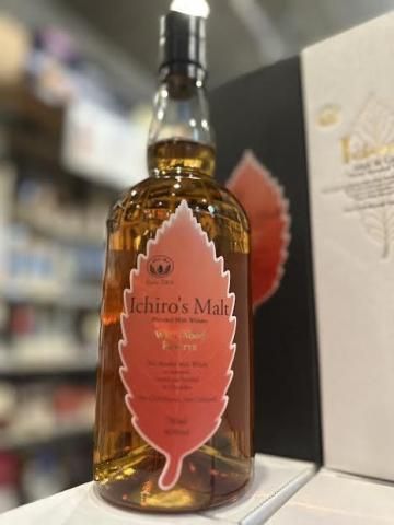 イチローズモルト リーフシリーズ限定販売中