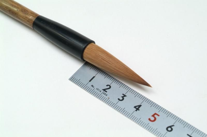 短鋒兼毛筆 4号 - 書道用具専門店 西本皆文堂 オンラインショップ 短鋒兼毛筆 4号 - 書道用具専門店 西本皆文堂 オンラインショップ