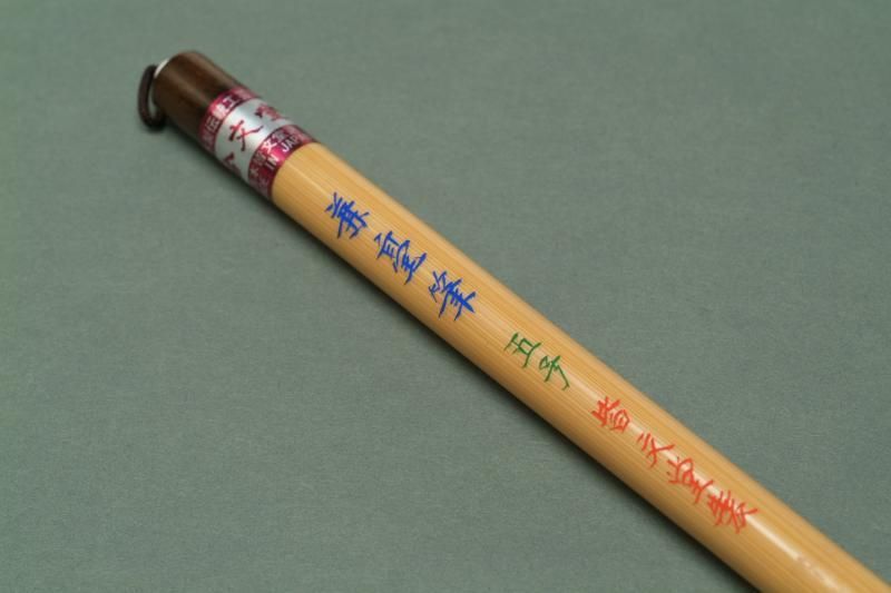都内で 五号 皆文堂】兼毫筆 - オンライン 西本皆文堂 書道用具専門店 コレクション