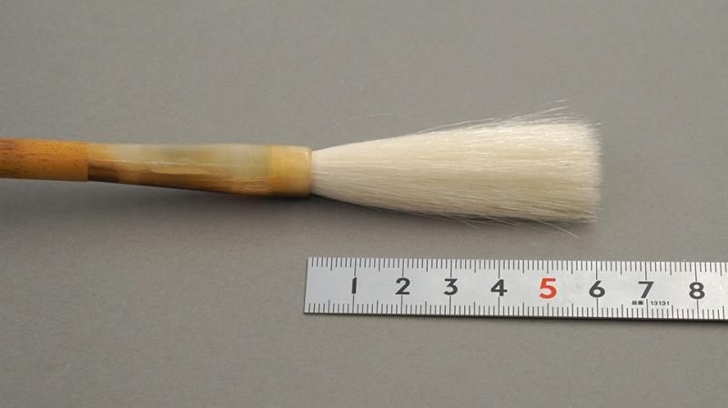 細微光鋒宿浄純羊毛 小 - 書道用具専門店 西本皆文堂 オンライン