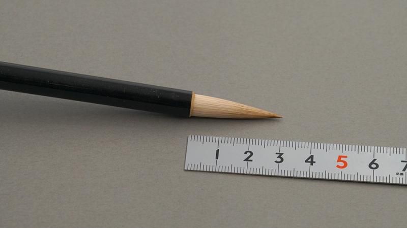 玉蘭 小 - 書道用具専門店 西本皆文堂 オンラインショップ