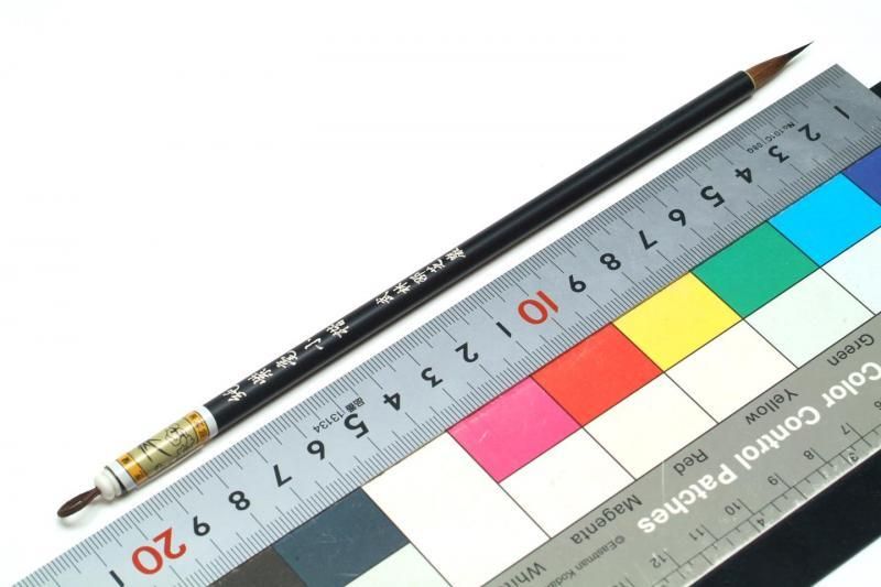 武林邵芝巌 純紫毫小楷 - 書道用具専門店 西本皆文堂 オンライン