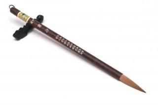 邵芝巖筆荘 邵芝巖筆荘 趙様初道 高級筆3本セット 武林邵芝巌 - 書道用具